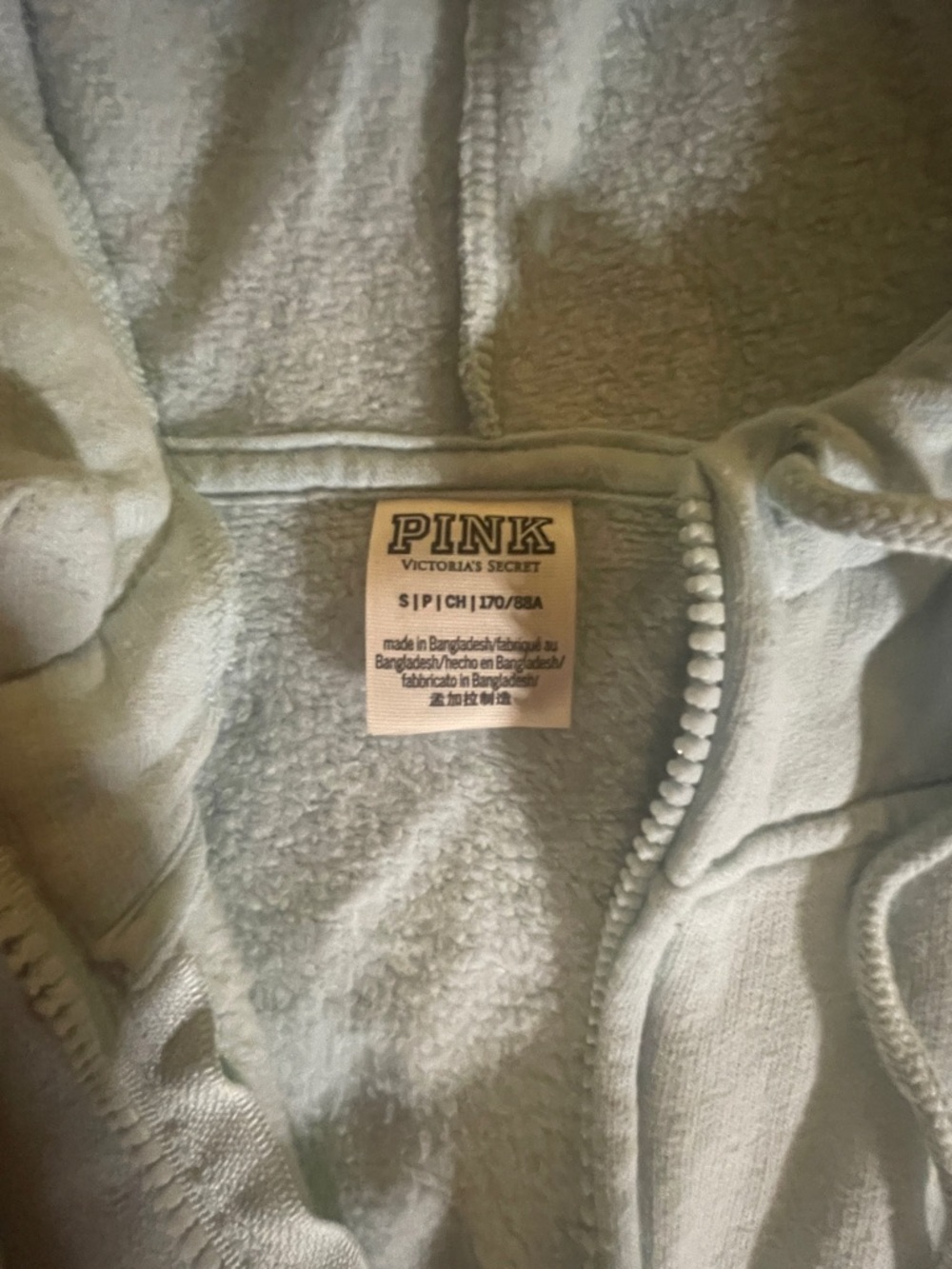 PINK Victoria's Secret Pale Blue Zip-Up Hoodie. Like New! - Picture 4 of 9
